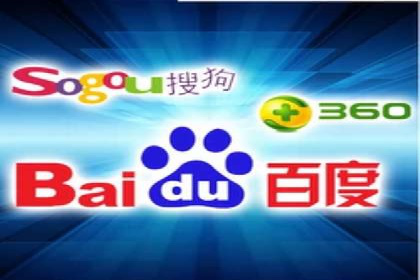 百度竞价公司案例分享：跨平台广告整合策略